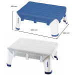 Tabouret de bain Aquatec Step