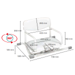 Siège de bain pivotant Alizé - dimensions